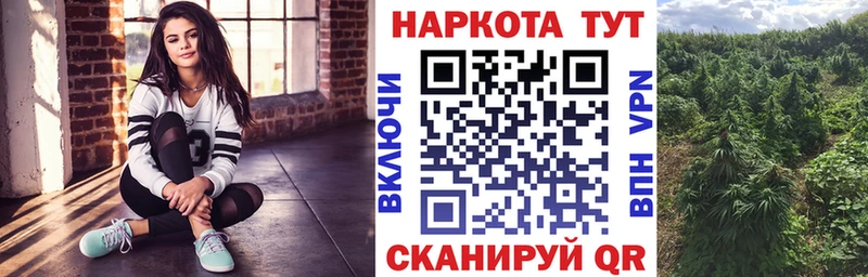 Наркошоп купить Альфа ПВП  Cocaine  Меф мяу мяу  Канабис  Себеж