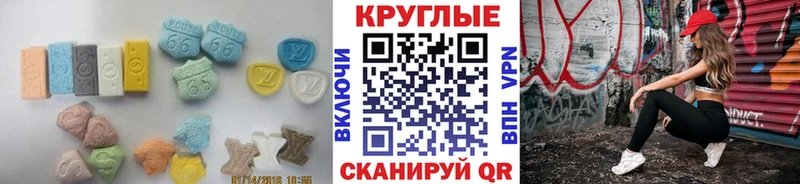 Купить  Себеж  ЭКСТАЗИ Punisher 