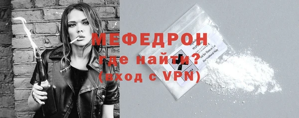 метадон Вязьма
