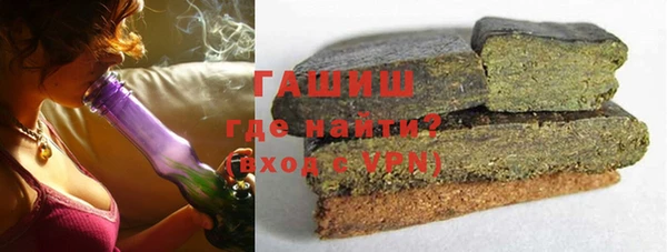 метадон Вязьма