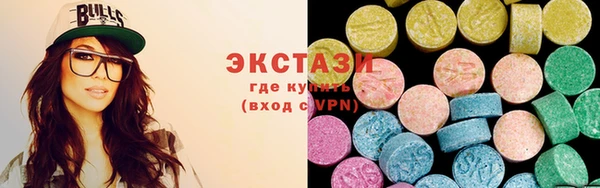метадон Вязьма