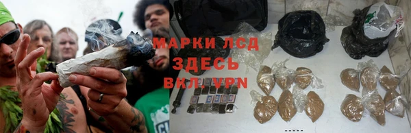 метадон Вязьма