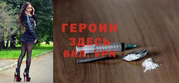 каннабис Вязники
