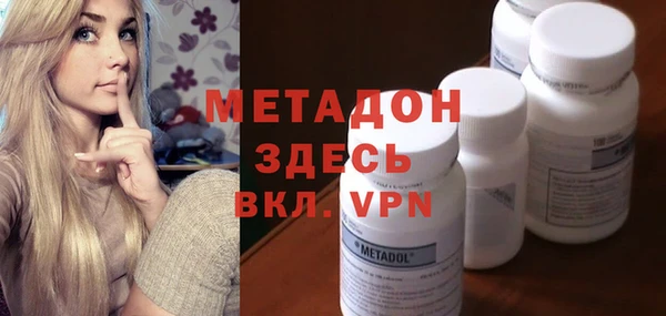 каннабис Вязники