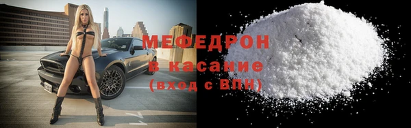 каннабис Вязники