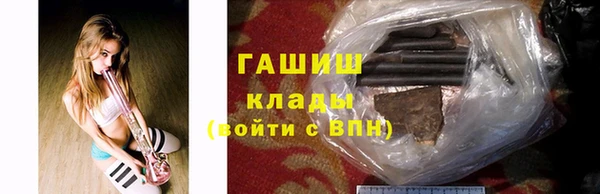 каннабис Вязники