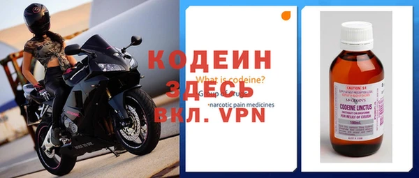 метадон Вязьма