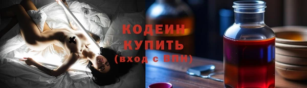 метадон Вязьма
