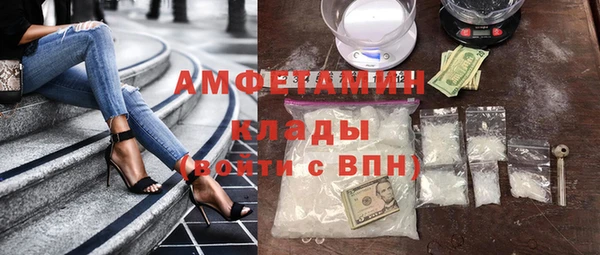 метадон Вязьма