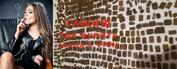 каннабис Вязники