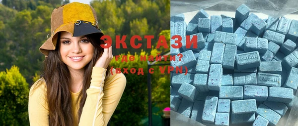 каннабис Вязники