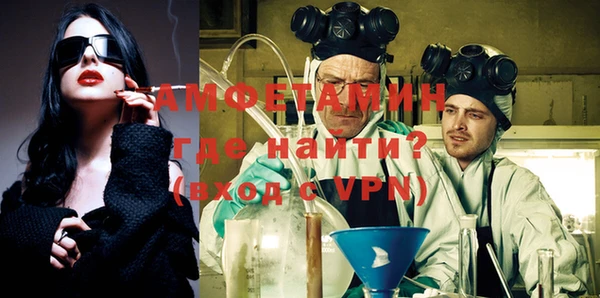 метадон Вязьма