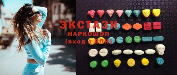 метадон Вязьма