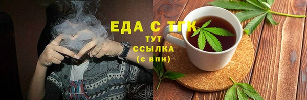метадон Вязьма