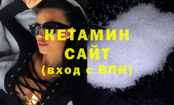 метадон Вязьма