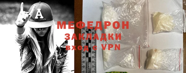 метадон Вязьма