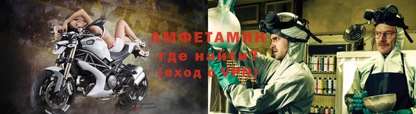 каннабис Вязники